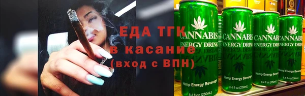 ECSTASY Горнозаводск